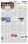 Page-4 (08-09-2026)