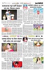 Page 6 (09-09-2026)
