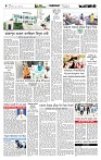Page-4 (09-09-2026)