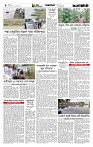 Page-4 (13-09-2026)