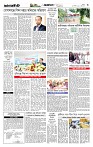 Page-3 (15-09-2026)