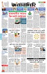 Page 1 (17-09-2026)