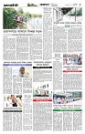 Page-5 (17-09-2026)