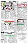 Page-3 (20-09-2026)