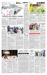 Page-4 (20-09-2026)