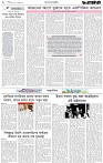 Page 2 (23-09-2026)