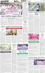 Page-3 (23-09-2026)