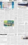 Page-4 (23-09-2026)
