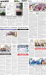 Page-5 (23-09-2026)