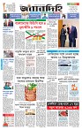 Page 1 (24-09-2026)
