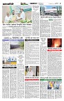 Page-5 (24-09-2026)