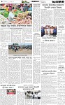 Page-4 (26-09-2026)