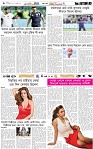 Page-6 (26-09-2026)