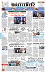 Page 1 (27-09-2026)