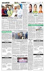 Page-3 (27-09-2026)