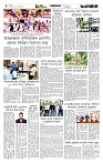 Page-4 (27-09-2026)