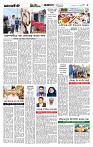 Page-5 (27-09-2026)