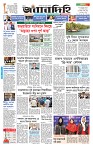 Page 1 (28-09-2026)