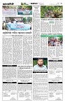Page-3 (28-09-2026)