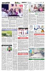 Page-5 (28-09-2026)