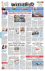 Page 1 (29-09-2026)
