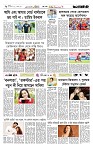 Page 6 (29-09-2026)