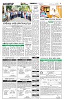 Page-3 (29-09-2026)