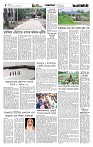 Page-4 (29-09-2026)