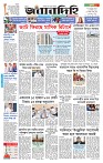 Page 1 (30-09-2026)