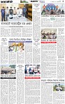 Page-5 (30-09-2026)