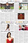 Page-6-(03-10-2026)