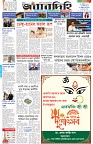 Page 1 (04-10-2026)
