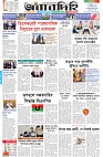 Page 1 (05-10-2026)