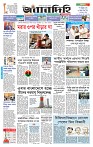 Page 1 (06-10-2026)