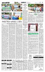 Page-3 (06-01-2026)