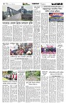 Page-4 (06-10-2026)