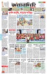 Page 1 (07-10-2026)