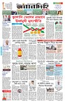 Page 1 (08-10-2026)