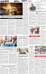 Page-5 (08-10-2026)