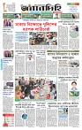 Page 1 (09-10-2026)
