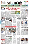 Page 1 (10-10-2026)