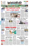 Page 1 (11-10-2026)