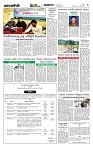Page-3 (11-10-2026)