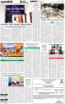 Page-3 (12-10-2026)
