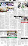 Page-3 (13-10-2026)