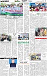 Page-5 (13-10-2026)