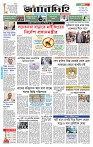 Page 1 (14-10-2026)