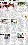 Page-5 (14-10-2026)