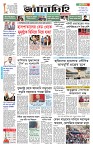 Page 1 (15-10-2026)