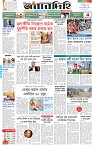 Page 1 (16-10-2026)